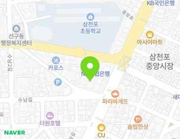 경상남도 사천시 수남길 8 (선구동, 농협중앙회삼천포지점) 지도