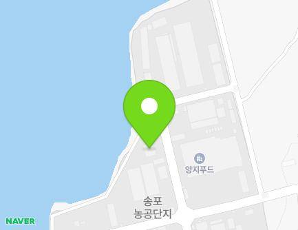 경상남도 사천시 송포공단길 72-11 (송포동, 공단관리소) 지도