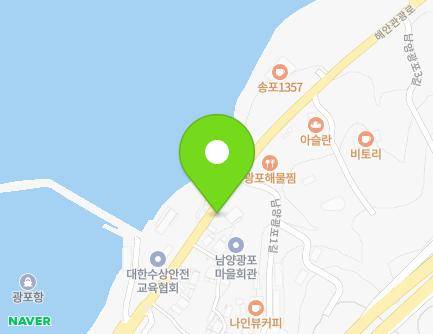 경상남도 사천시 해안관광로 350 (송포동, 한성횟집) 지도