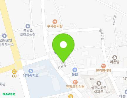 경상남도 사천시 진삼로 144-5 (송포동, 참세미식당) 지도