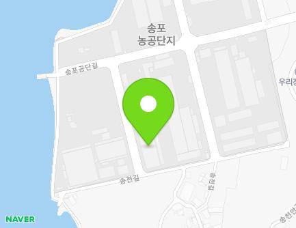 경상남도 사천시 송포공단길 81-9 (송포동, 진성물산) 지도