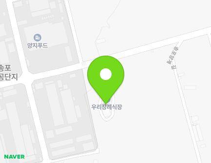 경상남도 사천시 송포공단길 53 (송포동, 우리장례식장) 지도