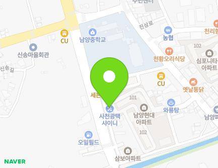 경상남도 사천시 삼천포대교로 838 (송포동, 선경카마스타) 지도