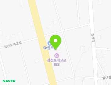 경상남도 사천시 삼천포대교로 890 (송포동) 지도