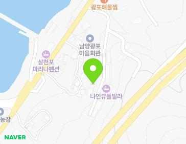 경상남도 사천시 남양광포1길 18 (송포동) 경상남도 사천시 남양광포1길 18 (송포동) 지도