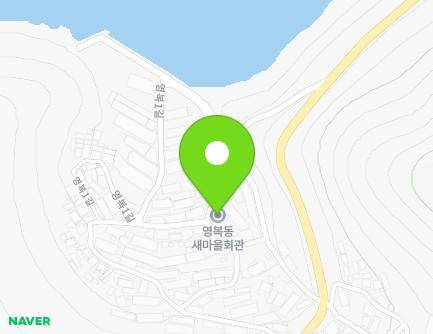 경상남도 사천시 영복1길 58 (실안동, 영복동새마을회관) 지도