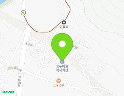 경상남도 사천시 용두길 32-16 (용강동, 용두마을복지회관) 지도