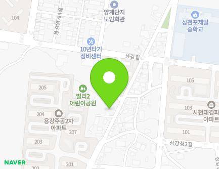 경상남도 사천시 용강길 47 (용강동, 삼천포중부감리교회) 지도