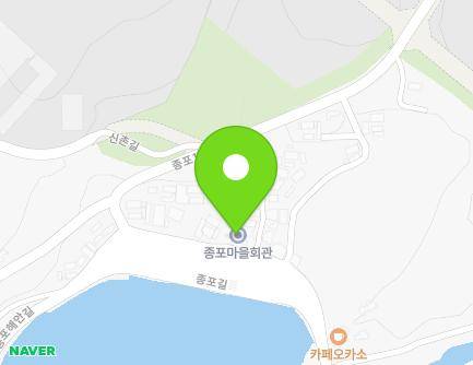 경상남도 사천시 용현면 종포길 242 (종포마을회관) 지도