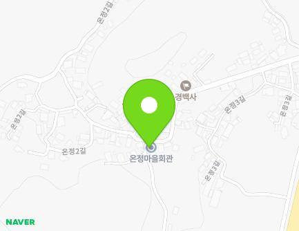 경상남도 사천시 용현면 온정2길 65 (온정새마을회관) 지도