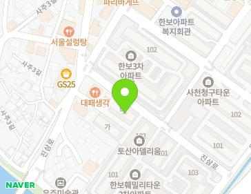 경상남도 사천시 정동면 진삼로 1378-7 (유토피아아파트) 지도