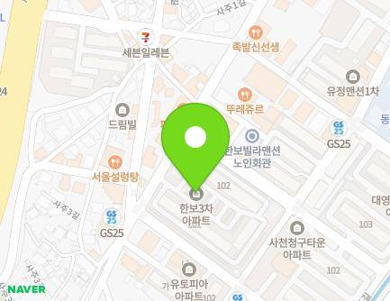 경상남도 사천시 정동면 진삼로 1386 (사천3차한보아파트) 지도