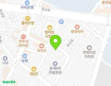 경상남도 사천시 정동면 정동중앙로 7-18 (동아빌라) 지도