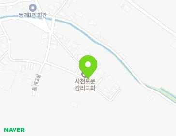 경상남도 사천시 정동면 동계3길 15 (사천보문교회) 지도
