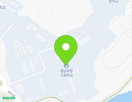 경상남도 사천시 정동면 옥산로 143 (경남자영고등학교) 지도