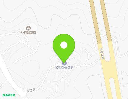 경상남도 사천시 정동면 옥정길 37 (옥정마을회관) 지도