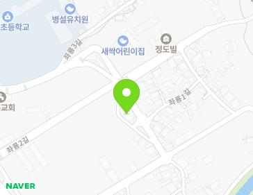 경상남도 사천시 좌룡1길 72 (좌룡동, 해든채) 경상남도 사천시 좌룡1길 72 (좌룡동, 해든채) 지도