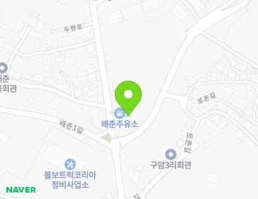 경상남도 사천시 축동면 두량로 66 지도