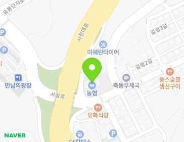 경상남도 사천시 축동면 길평길 25 (사천농협축동지소) 지도
