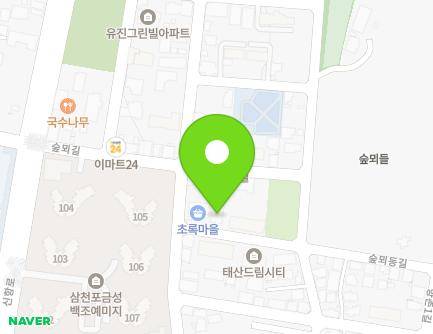경상남도 사천시 숲뫼길 40-7 (향촌동, 큰별학원어린이집) 지도