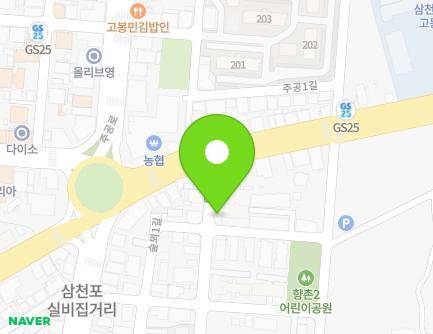 경상남도 사천시 숲뫼길 130 (향촌동, 헤어닥터) 지도