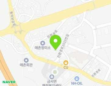 경상남도 산청군 금서면 친환경로2533번길 5 (삼거리식당) 경상남도 산청군 금서면 친환경로2533번길 5 (삼거리식당) 지도