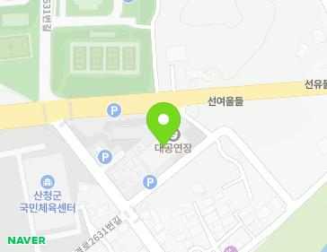 경상남도 산청군 금서면 친환경로2631번길 12 (문화예술회관) 지도