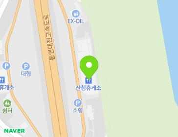 경상남도 산청군 단성면 통영대전고속도로 76 (산청휴게소) 지도