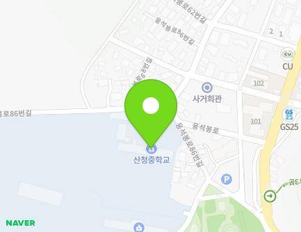 경상남도 산청군 산청읍 웅석봉로86번길 9-8 (산청중학교) 지도