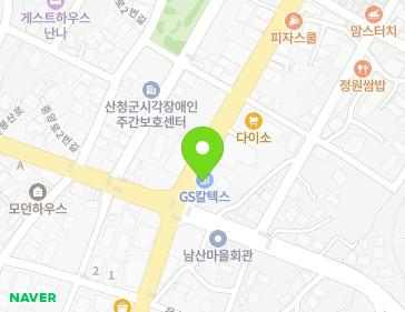 경상남도 산청군 산청읍 웅석봉로 49 (우리주유소) 지도