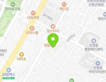 경상남도 산청군 산청읍 꽃봉산로91번길 20-7 (명성연립주택) 지도