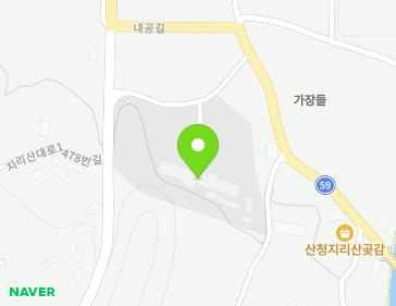 경상남도 산청군 시천면 지리산대로1478번길 31-10 (두류연수원) 지도