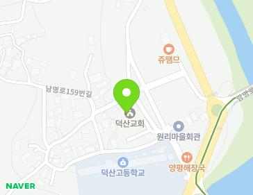 경상남도 산청군 시천면 남명로159번길 11 (덕산교회) 지도