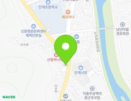 경상남도 산청군 신등면 신차로 503 (현대이용원) 지도