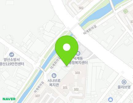 경상남도 양산시 덕계7길 26 (덕계동, 웅상종합사회복지관) 지도