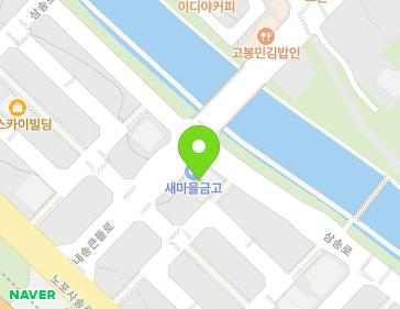 경상남도 양산시 동면 내송큰들로 16 지도