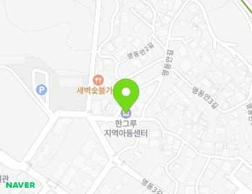 경상남도 양산시 명동안1길 3 (명동, 명동슈퍼) 지도