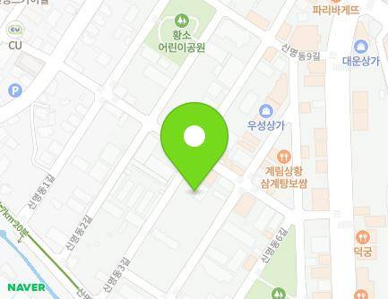 경상남도 양산시 신명동3길 18 (명동, 현대자바라천막) 지도