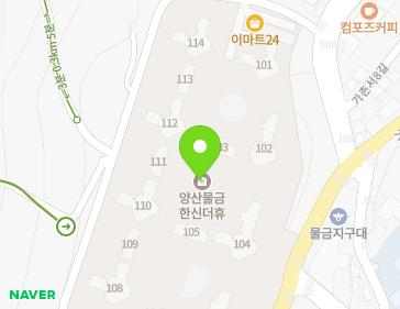 경상남도 양산시 물금읍 가촌서로 11 (양산물금한신더휴아파트) 경상남도 양산시 물금읍 가촌서로 11 (양산물금한신더휴아파트) 지도