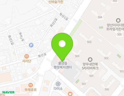 경상남도 양산시 물금읍 황산로 384 (물금읍사무소) 지도