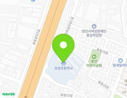 경상남도 양산시 북정13길 28 (북정동, 삼성초등학교) 지도