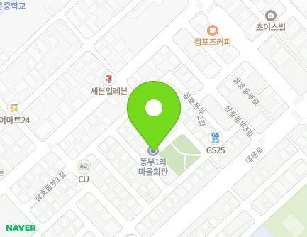 경상남도 양산시 삼호동부2길 12-12 (삼호동, 동부1리마을회관) 지도