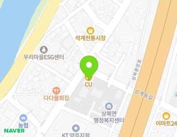 경상남도 양산시 상북면 상북중앙로 404 지도