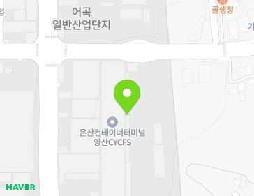 경상남도 양산시 대동로 37 (어곡동, 은산컨테이너터미널(주)) 지도
