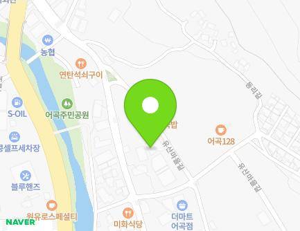 경상남도 양산시 유산마을길 3 (어곡동, 희성CRM) 지도