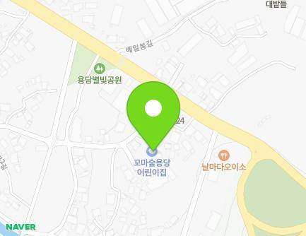 경상남도 양산시 용당2길 28 (용당동, 꼬마숲용당어린이집) 지도