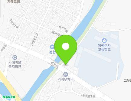 경상남도 의령군 가례면 의병로 53 (가례치안센터) 지도