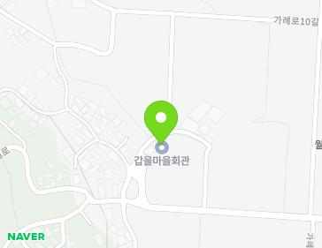 경상남도 의령군 가례면 가례로11길 4-6 (갑을마을회관) 경상남도 의령군 가례면 가례로11길 4-6 (갑을마을회관) 지도