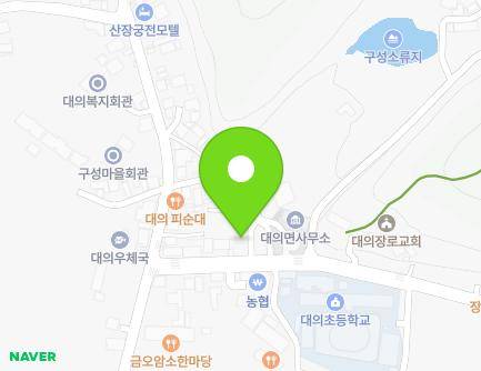 경상남도 의령군 대의면 대의로 46 (대의치안센터) 지도