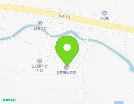 경상남도 의령군 대의면 마쌍2길 22 (평촌마을회관) 지도